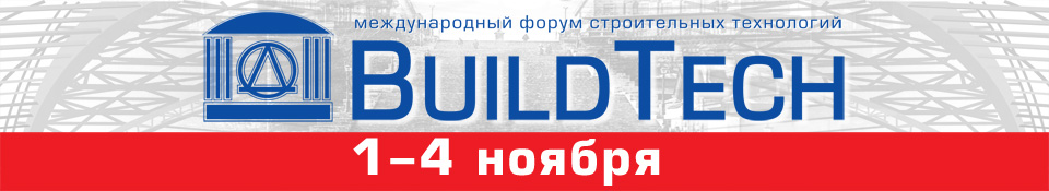  BuildTech 2012, , 2012 