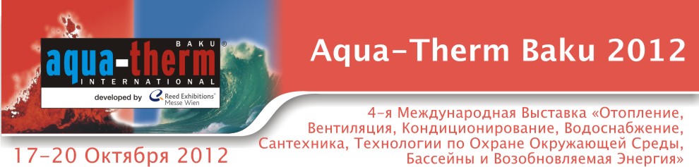  Aqua - Therm Baku, , 2012 