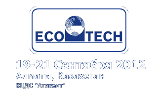  EcoTech 2012, , 2012 