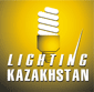  Lighting Kazakhstan 2012, , 2012 