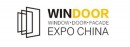  Aluminum Window Door Facade Expo (WinDoor Expo), , 2016 