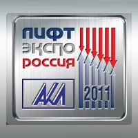    -2011, , 2011 