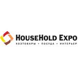  HouseHold Expo 2011, , 2011 