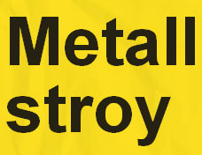  ooo Metall-Stroi