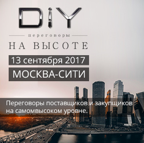 Строительная выставка на StroyFirm.Ru