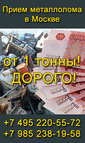 ������ ������ - ����� � ����� �����������.